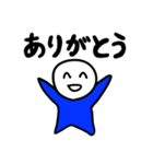 Nari LINEスタンプ（個別スタンプ：4）