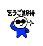 Nari LINEスタンプ（個別スタンプ：5）