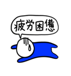 Nari LINEスタンプ（個別スタンプ：6）