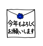 Nari LINEスタンプ（個別スタンプ：8）