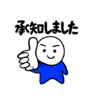 Nari LINEスタンプ（個別スタンプ：10）