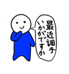 Nari LINEスタンプ（個別スタンプ：11）