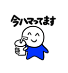 Nari LINEスタンプ（個別スタンプ：12）