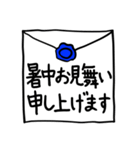 Nari LINEスタンプ（個別スタンプ：13）