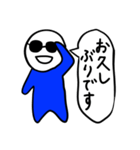 Nari LINEスタンプ（個別スタンプ：14）