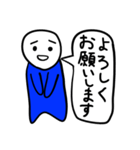 Nari LINEスタンプ（個別スタンプ：16）