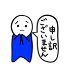 Nari LINEスタンプ（個別スタンプ：17）