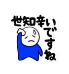 Nari LINEスタンプ（個別スタンプ：18）