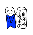 Nari LINEスタンプ（個別スタンプ：22）