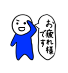 Nari LINEスタンプ（個別スタンプ：24）