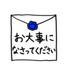 Nari LINEスタンプ（個別スタンプ：28）