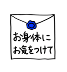 Nari LINEスタンプ（個別スタンプ：33）