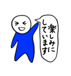 Nari LINEスタンプ（個別スタンプ：35）