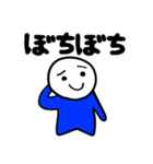 Nari LINEスタンプ（個別スタンプ：37）