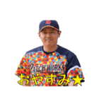 PATCHWORKSスタンプ（個別スタンプ：4）