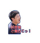 PATCHWORKSスタンプ（個別スタンプ：24）
