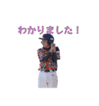 PATCHWORKSスタンプ（個別スタンプ：32）