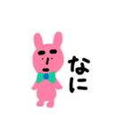 まいにちてがき3（個別スタンプ：1）