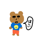 まいにちてがき3（個別スタンプ：2）