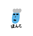 まいにちてがき3（個別スタンプ：5）