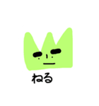 まいにちてがき3（個別スタンプ：7）