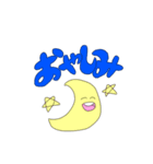 ゆるい手描きスタンプ（個別スタンプ：2）