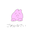 ゆるい手描きスタンプ（個別スタンプ：5）