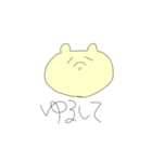 ゆるい手描きスタンプ（個別スタンプ：6）