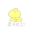 ゆるい手描きスタンプ（個別スタンプ：11）