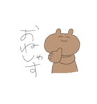 ゆるい手描きスタンプ（個別スタンプ：13）