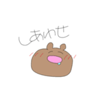 ゆるい手描きスタンプ（個別スタンプ：25）