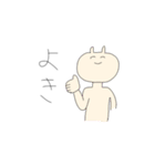 ゆるい手描きスタンプ（個別スタンプ：30）