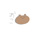 ゆるい手描きスタンプ（個別スタンプ：36）