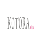 KOTORAスタンプ（個別スタンプ：1）