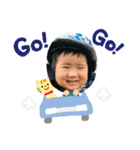 パーフのりくさん2歳①（個別スタンプ：1）