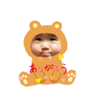 パーフのりくさん2歳①（個別スタンプ：6）