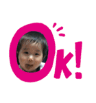 パーフのりくさん2歳①（個別スタンプ：8）