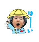 パーフのりくさん2歳①（個別スタンプ：9）