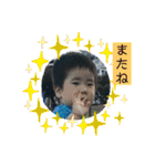 パーフのりくさん2歳①（個別スタンプ：13）