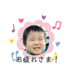 パーフのりくさん2歳①（個別スタンプ：14）