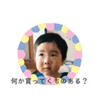 パーフのりくさん2歳①（個別スタンプ：16）