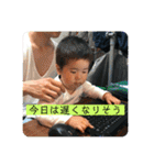パーフのりくさん2歳①（個別スタンプ：19）