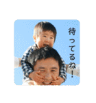 パーフのりくさん2歳①（個別スタンプ：20）