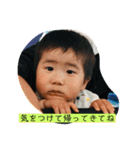 パーフのりくさん2歳①（個別スタンプ：21）