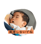パーフのりくさん2歳①（個別スタンプ：34）