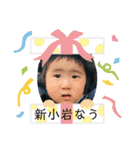 パーフのりくさん2歳①（個別スタンプ：36）