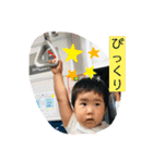 パーフのりくさん2歳①（個別スタンプ：37）