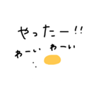 目玉焼きくんの日常。（個別スタンプ：7）