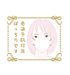 美容師さん向けシンプルイラスト（個別スタンプ：7）