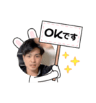 可愛い空くん（個別スタンプ：2）